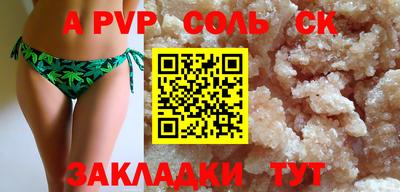 гидропоника Ирбит