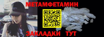 марихуана Изобильный