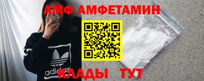гидропоника Ирбит