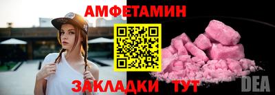марихуана Изобильный