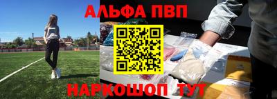 PSILOCYBIN Ипатово
