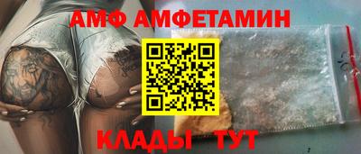 PSILOCYBIN Ипатово