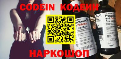 марихуана Изобильный