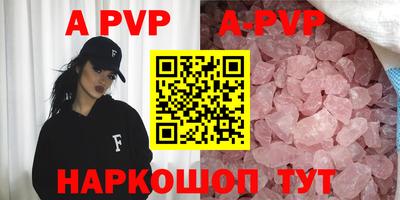 гидропоника Ирбит