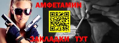 PSILOCYBIN Ипатово