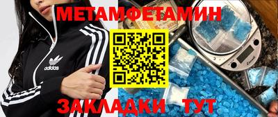 гидропоника Ирбит