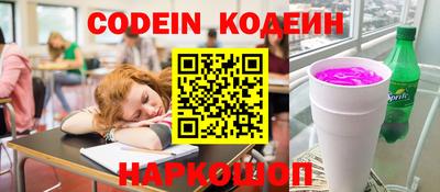гидропоника Ирбит