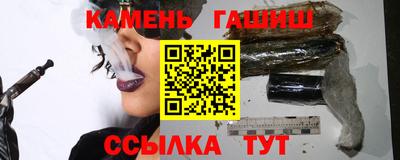 марихуана Изобильный