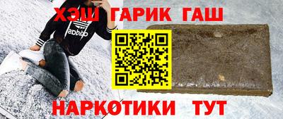 марихуана Изобильный