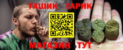 PSILOCYBIN Ипатово