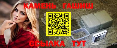 марихуана Изобильный