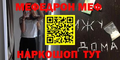 PSILOCYBIN Ипатово
