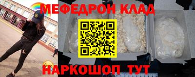 гидропоника Ирбит