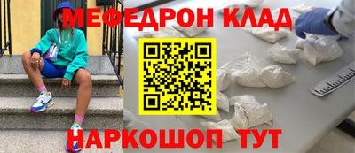 PSILOCYBIN Ипатово