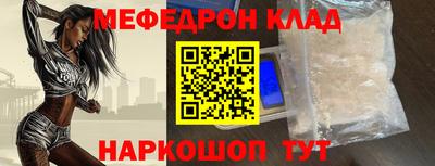 марихуана Изобильный