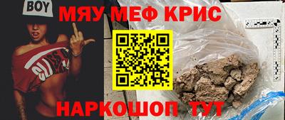марихуана Изобильный