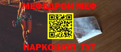 гидропоника Ирбит