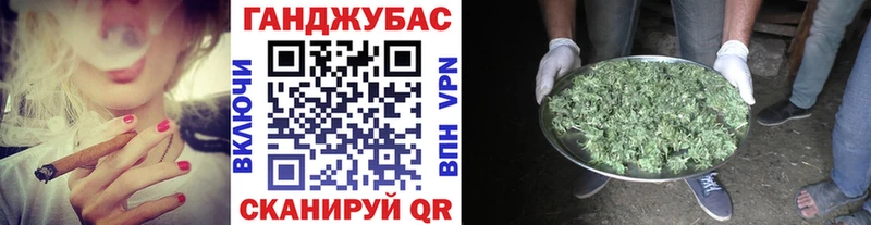 МАРИХУАНА конопля  Переславль-Залесский 